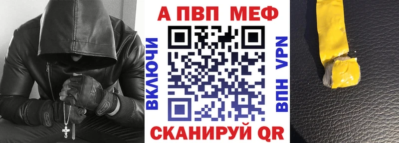 Купить наркотики сайты Красноперекопск Марихуана  МЕФ  Cocaine  A PVP  АМФ  ГАШИШ 