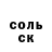 Alpha PVP Crystall Mirxaydar Akramov