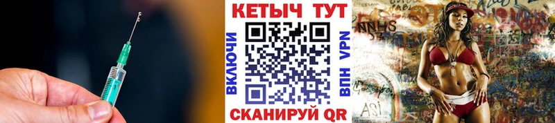ссылка на мегу ссылки  Красноперекопск  Кетамин VHQ 