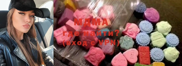 прущая мука Балахна