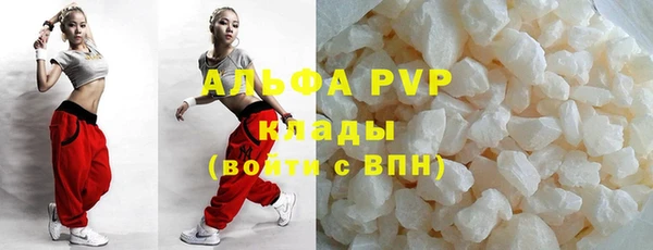 МДМА Баксан