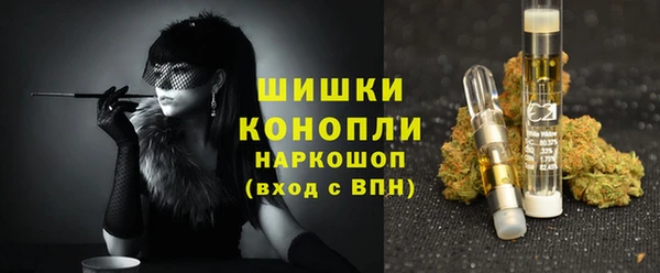 mdpv Балабаново