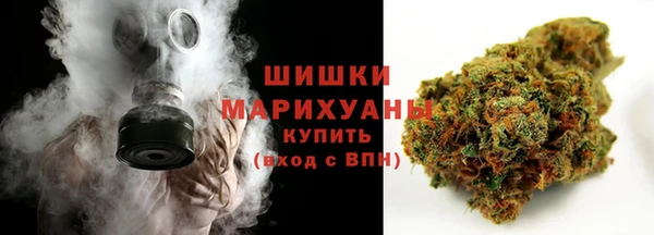 mdpv Балабаново