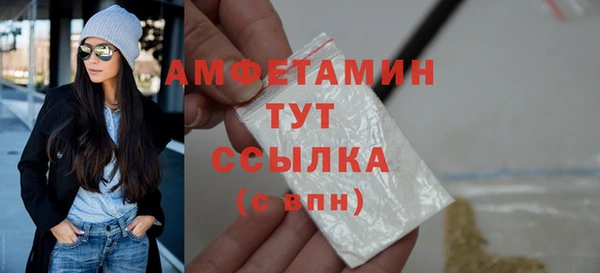 mdpv Балабаново