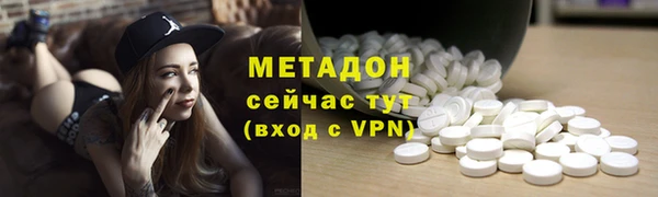 mdpv Балабаново