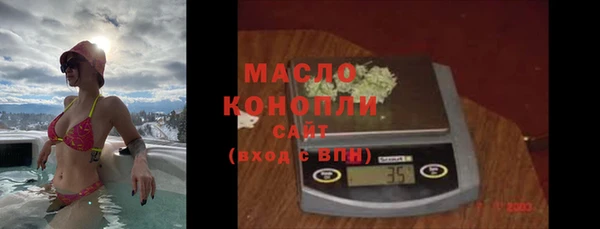mdpv Балабаново