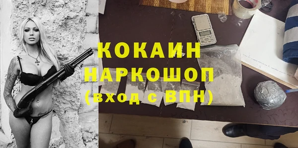 mdpv Балабаново