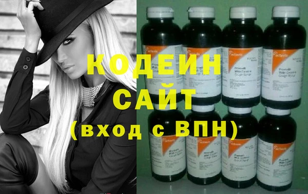 mdpv Балабаново