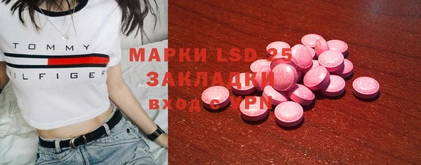 МДМА Баксан
