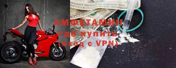 прущая мука Балахна