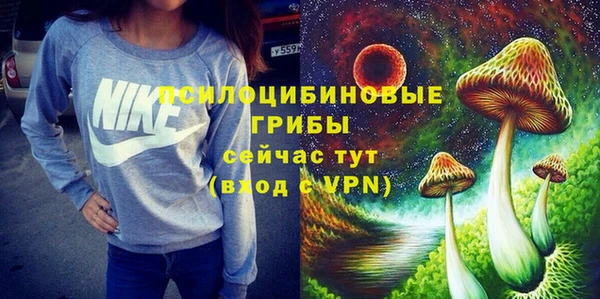 МДМА Баксан
