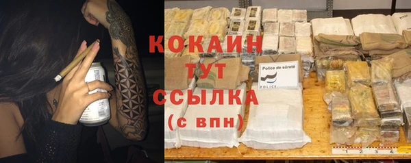 прущая мука Приозерск