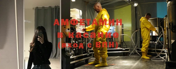 скорость mdpv Протвино