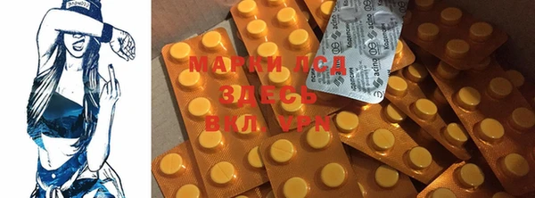 МДМА Баксан