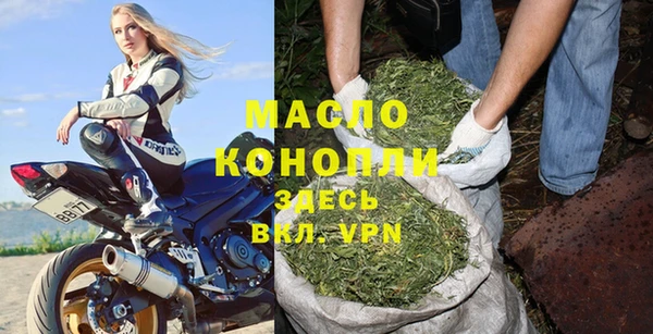 МДМА Баксан