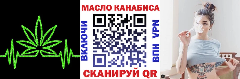 как найти закладки  гидра tor  Дистиллят ТГК Wax  даркнет официальный сайт  Красноперекопск 